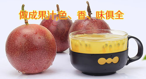 百香果怎么吃 百香果怎么吃