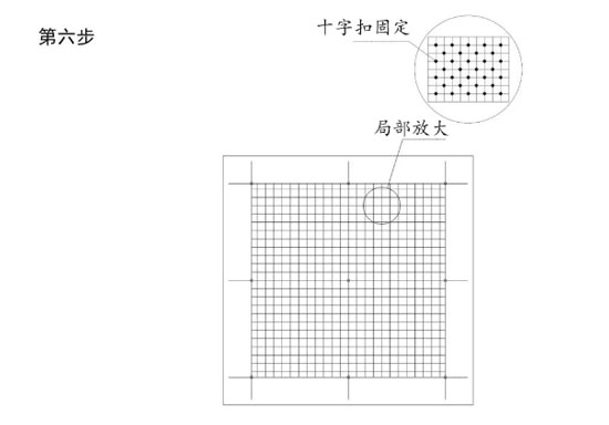 利用水泥柱子搭百香果棚架的方法