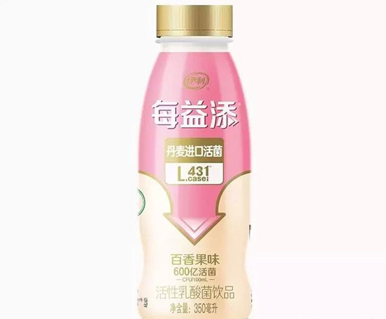 百香果牛奶 百香果牛奶
