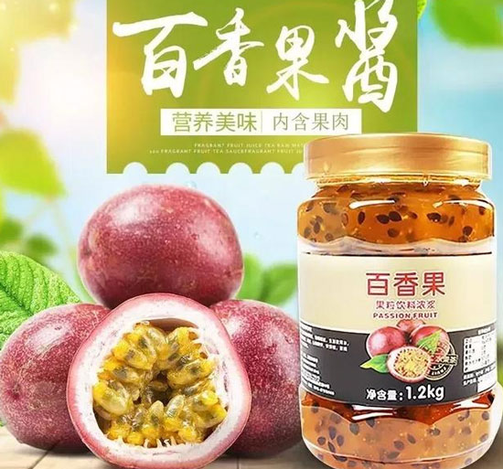 百香果酱 百香果酱