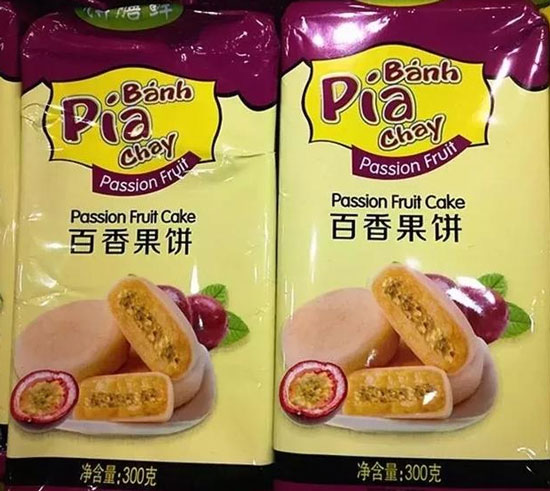 百香果饼 百香果饼