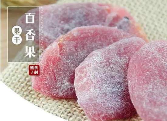百香果干 百香果干